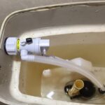 トイレ修理　水漏れ【奈良県生駒市】