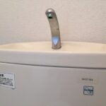 トイレ修理　水が出ない【奈良県奈良市】