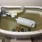 トイレ修理　水漏れ【寝屋川市】