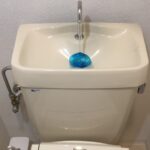 トイレ修理　水漏れ【大和郡山市】