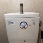 トイレ修理【枚方市】