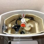 トイレ修理 TOTOダイヤフラム【大阪市阿倍野区】　