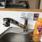 キッチン修理　水漏れ【大阪府枚方市】