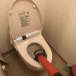 トイレ修理　水詰まり【京都市西京区】
