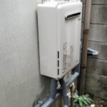 屋外修理　水漏れ【天理市西井戸町】