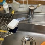 キッチン修理 水漏れ【兵庫県神戸市東灘区】