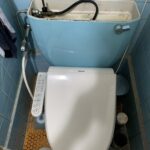 トイレ修理 水漏れ【大阪市都島区】