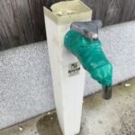 屋外の修理 水漏れ【奈良県奈良市】