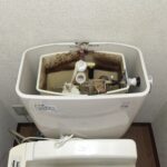 トイレ修理 水漏れ【大阪府吹田市】