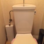 トイレ修理 水漏れ【愛知県名古屋市千種区】