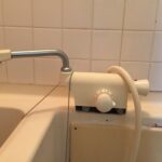 お風呂修理 水漏れ【兵庫県宝塚市】