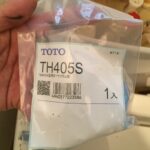 トイレ修理 水漏れ【京都府木津川市】