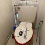 トイレ修理【長久手市山桶】
