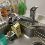 キッチン修理 水漏れ【兵庫県宝塚市】