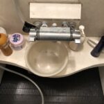 お風呂修理　蛇口故障【愛知県名古屋市瑞穂区】