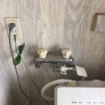 洗面所修理 水漏れ【兵庫県三田市】