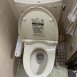 トイレ修理　水漏れ【愛知県名古屋市南区】