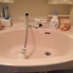 洗面所修理　シャワーホース水漏れ【大阪府東大阪市】