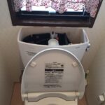 トイレ修理　床水漏れ【兵庫県神戸市西区】