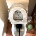 トイレ修理　詰まり【愛知県名古屋市瑞穂区】