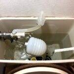 トイレ修理　タンク水漏れ【愛知県名古屋市中区】
