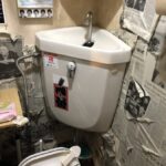 トイレ修理　和式便器水漏れ【京都市中京区】