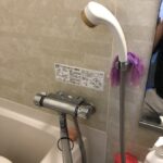 お風呂修理　蛇口水漏れ【大阪府松原市】