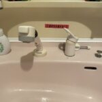洗面所修理　蛇口水漏れ【兵庫県伊丹市】