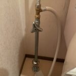 トイレ修理　床水漏れ【大阪府茨木市】洗濯蛇口交換