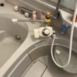 お風呂修理　蛇口からお湯がでない【大阪市住吉区】