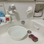 洗面所修理　水漏れ【兵庫県神戸市長田区】