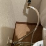 トイレ修理　パイプ水漏れ【大阪市北区】