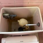 トイレ修理　水漏れ【奈良県香芝市】