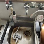 キッチン修理　水漏れ【京都府宇治市】