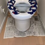 トイレ修理　水漏れ【兵庫県神戸市東灘区】