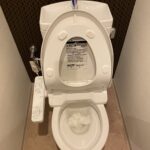 トイレ修理　つまり【愛知県名古屋市熱田区】